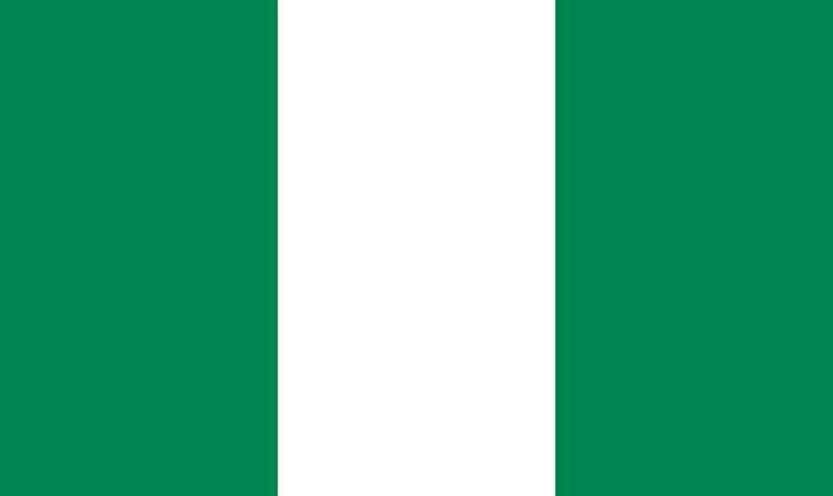 steagul Nigeriei