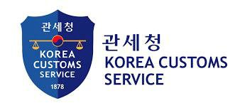 Celní kontakt v Koreji